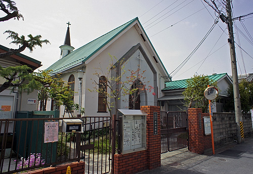石山教会