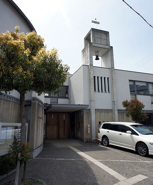 京都葵教会